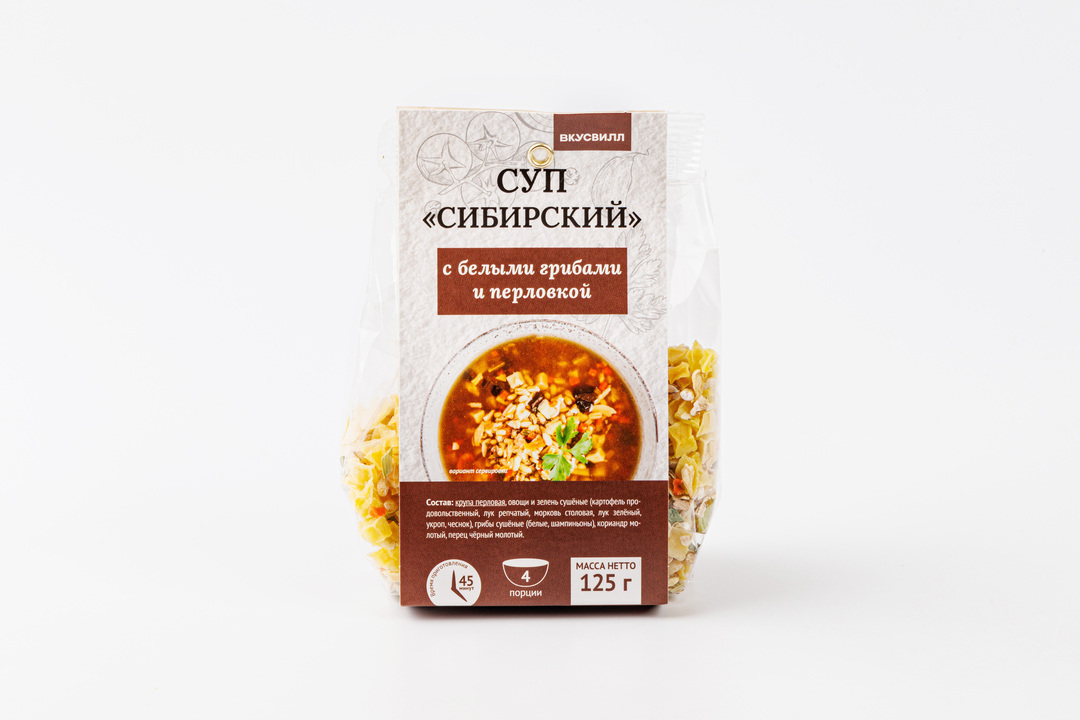 

Суп Сибирский с белыми грибами и перловкой