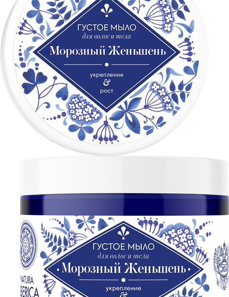 Мыло для волос и тела Natura Siberica Gzel морозный женьшень, 300 мл