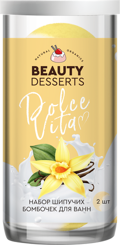 

Набор Beauty Desserts Dolce Vita шипучих бомбочек для ванн Ваниль 220 г