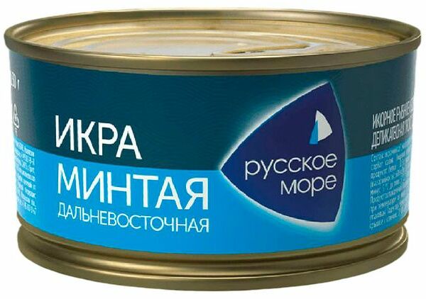 Икра минтая пробойная солёная Русское море 130 г