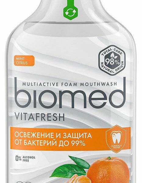 Biomed Vitafresh ополаскиватель для полости рта 500 мл
