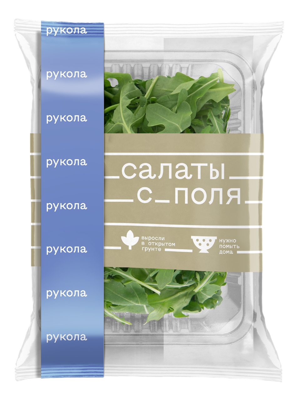 

Салат Рукола Белая Дача 75 г