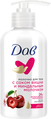 

Молочко для тела Дав с соком вишни и миндальным молочком 280 мл