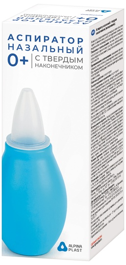 Аспиратор назальный Альпина Пласт Твердый наконечник 0+ арт. Б1-1