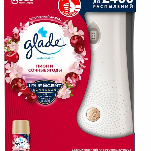 Автоматический освежитель воздуха Glade Automatic Пион и сочные ягоды