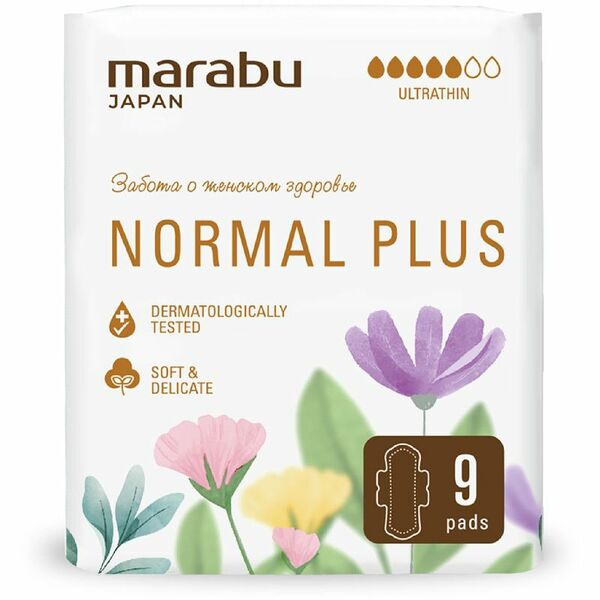 Прокладки Marabu Нормал плюс женские гигиенические ультратонкие 9 шт.