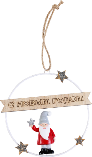 

Подвеска новогодняя Homeclub Рождественские гномы 12.5 см 1 шт. дизайн в ассортименте