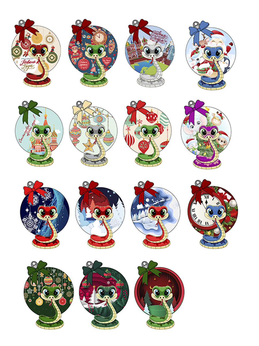 

Украшение новогоднее Magic Time подвесное из картона с предсказанием 7.2 х 10.2 х 0.2 см 1 шт. дизайн в ассортименте