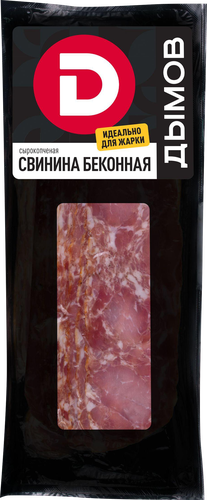 

Свинина сырокопченая Дымов Беконная нарезка 150г