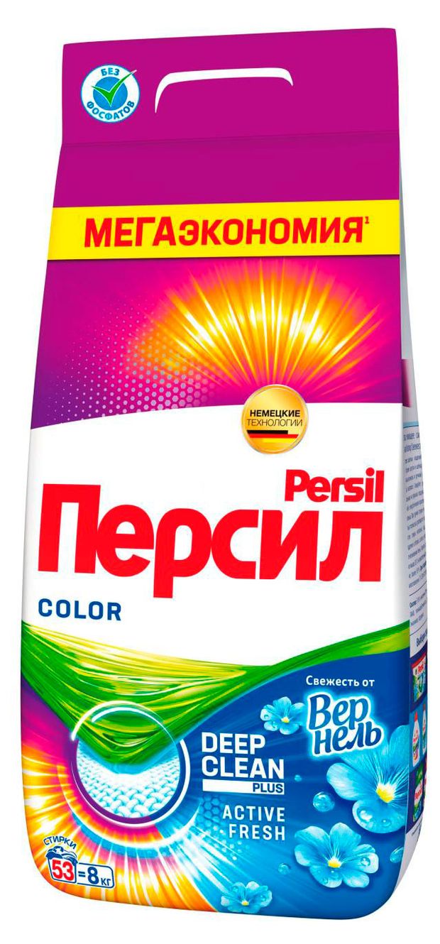 

Стиральный порошок Персил Color Свежесть от Вернель для цветного белья, 8 кг (53 стирок)