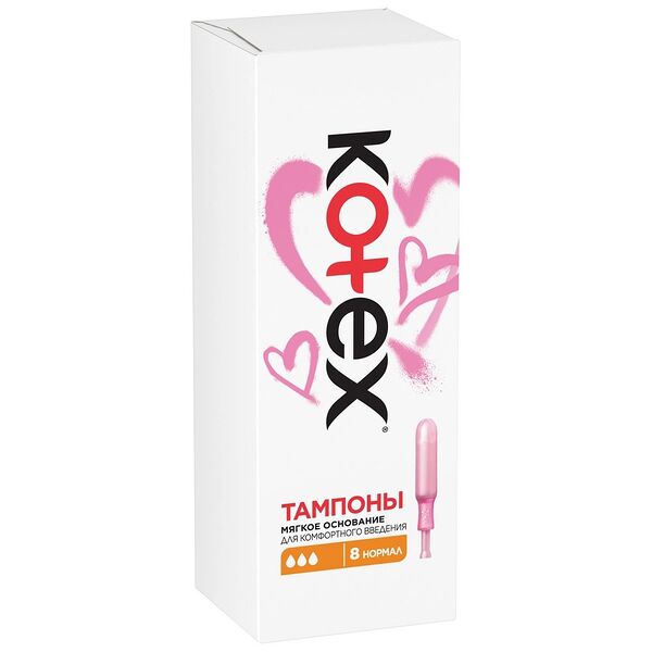 Kotex тампоны Normal с аппликатором 8 шт