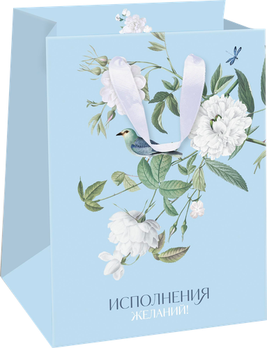 

Пакет подарочный Пакетико Blue bird 14х19х9 см, дизайн в ассортименте