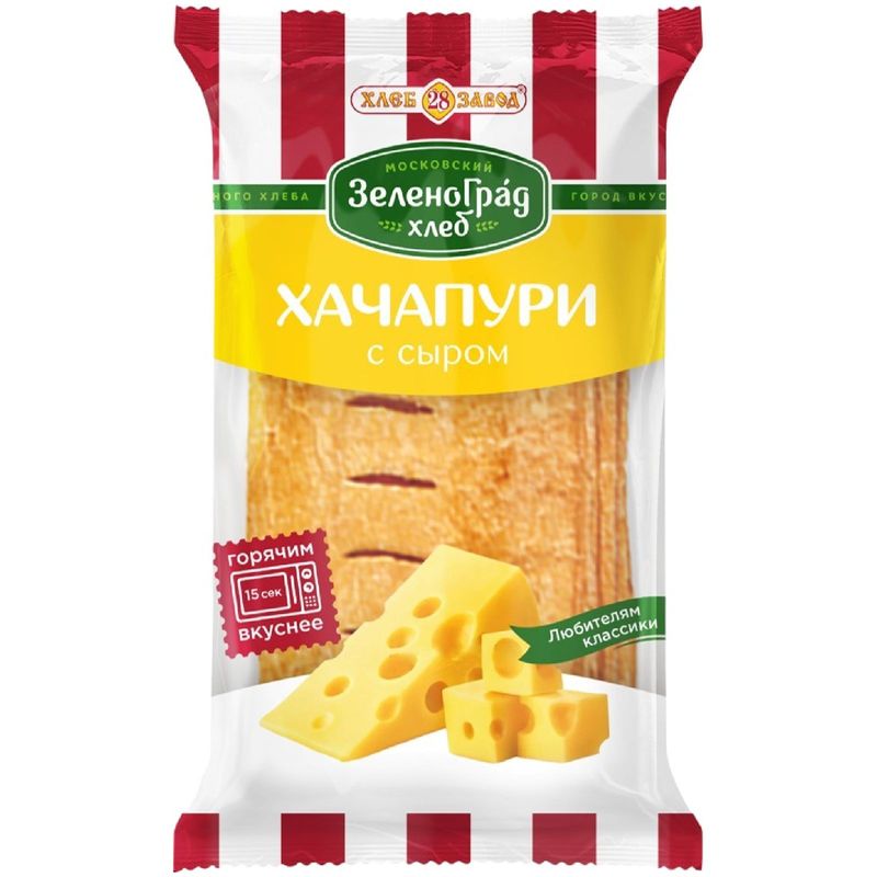 

Хачапури Хлебозавод №28 с сыром 60 г