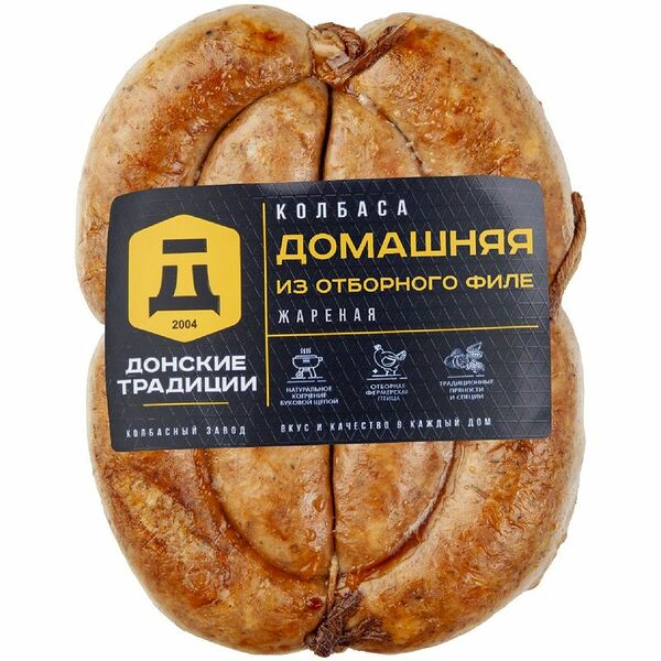 Колбаса жареная Донские Традиции Домашняя Из отборного филе мяса птицы вес