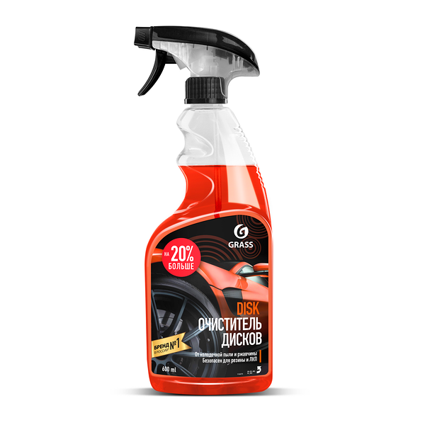 Очиститель дисков Grass Disk 600 мл