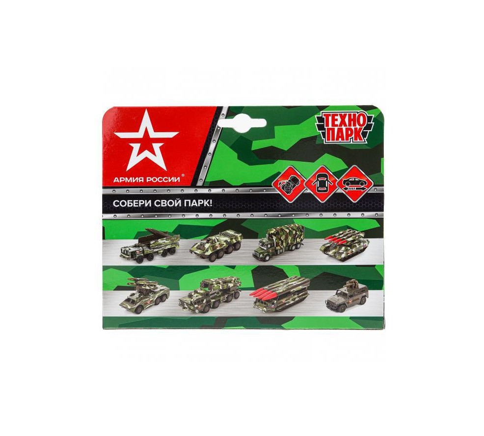 

Машина ТЕХНОПАРК военная металлическая, в ассортименте 1шт