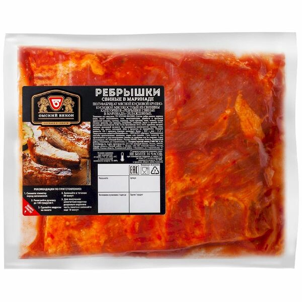 Ребрышки свиные Омский Бекон в маринаде, вес