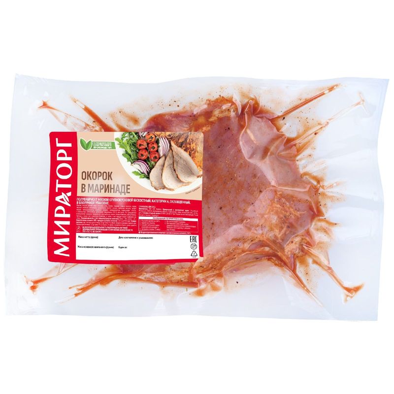 

Окорок Мираторг для запекания в маринаде охлаждённый вес