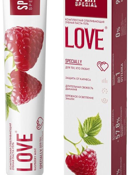 Зубная паста Splat Special Love 75 мл