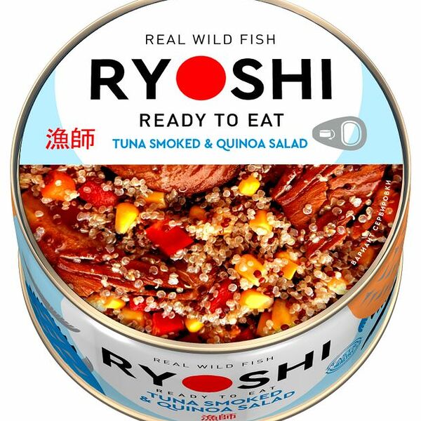 Салат Il Re del Mare из овощей с тунцом 185г