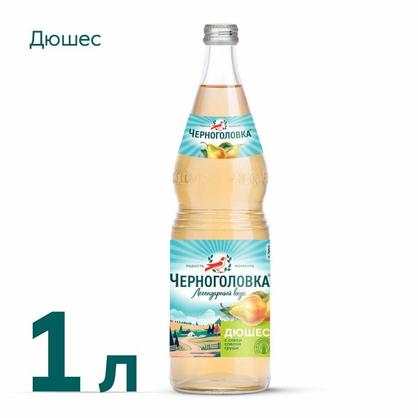 Лимонад Черноголовка Дюшес 1 л 