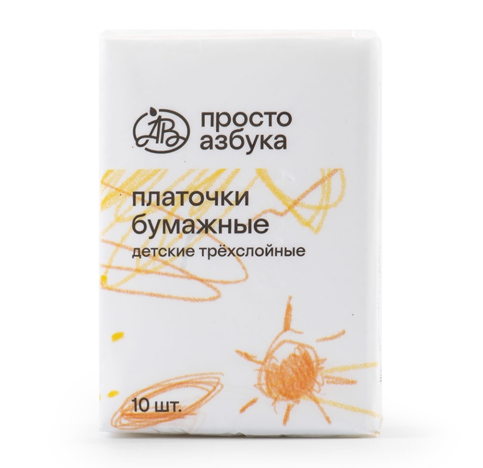 

Платочки бумажные Просто Азбука детские трехслойные 10 шт.