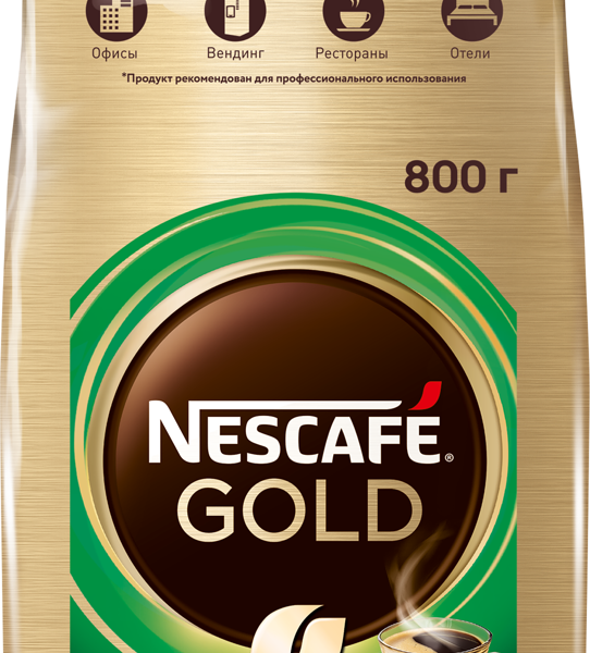Кофе растворимый Nescafe Gold Aroma Intenso 800 г