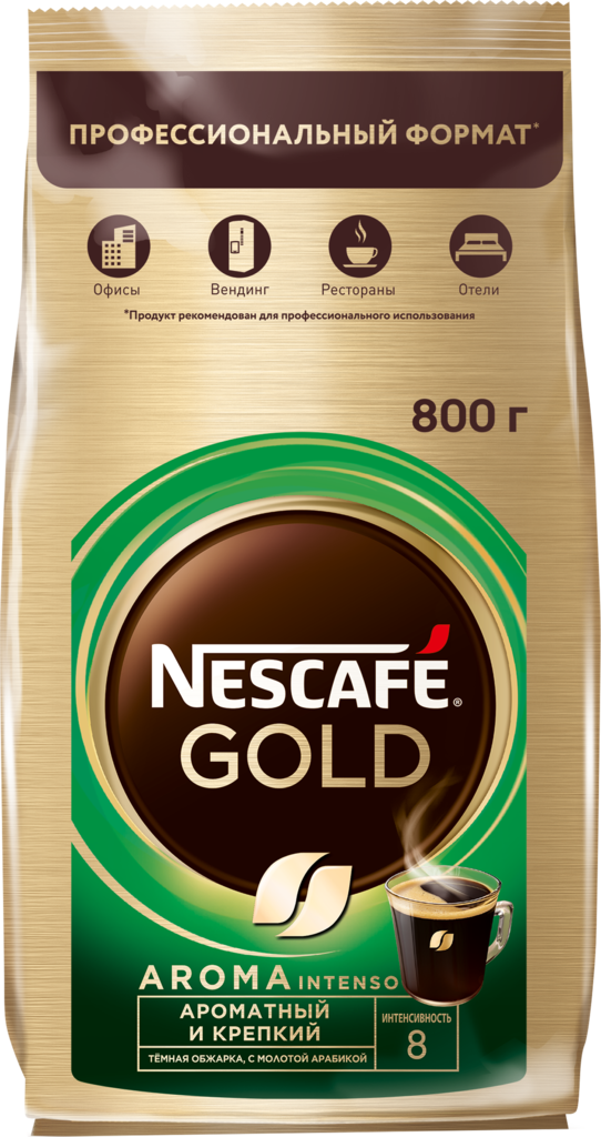

Кофе растворимый Nescafe Gold Aroma Intenso 800 г