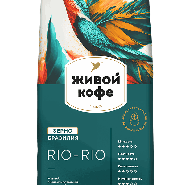 Кофе в зернах Живой кофе Rio-Rio 200 г