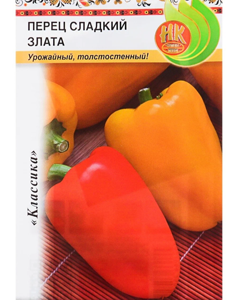Семена Русский огород Перец Сладкий Злата 0,07 г