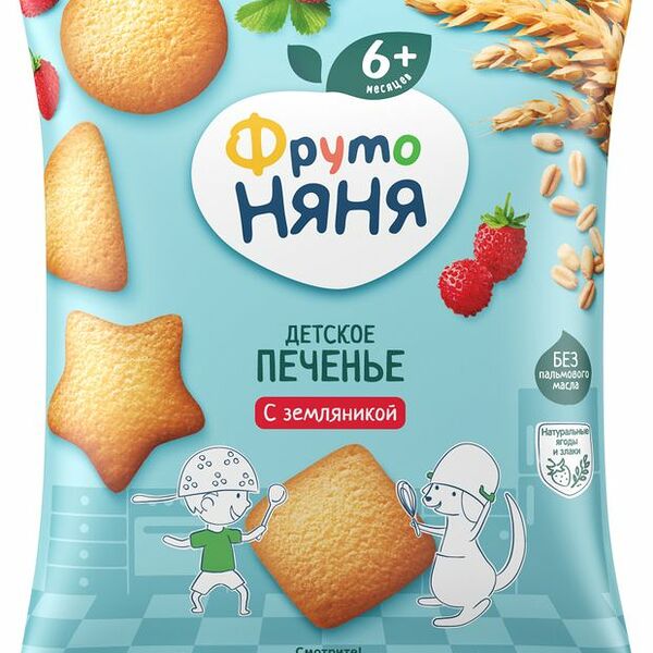 Печенье ФрутоНяня пшеничное с земляникой растворимое c 6 месяцев 50 г
