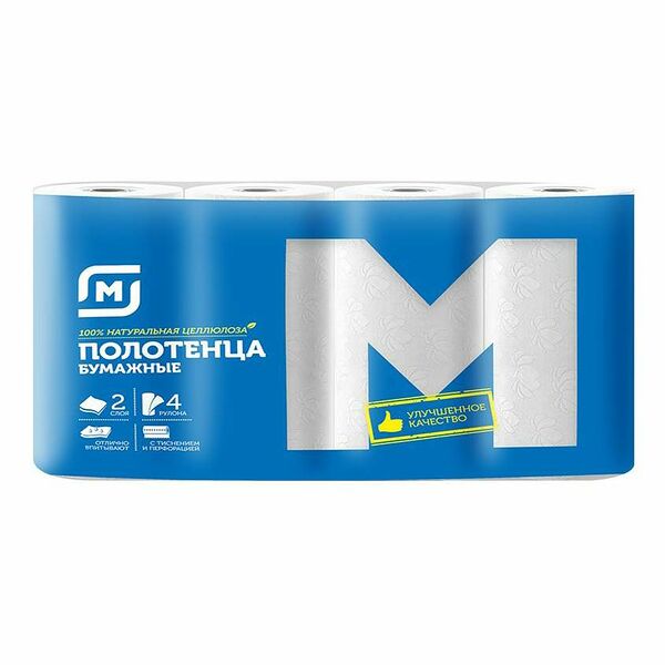 Бумажные полотенца Магнит СТМ двухслойные, 4 шт/уп