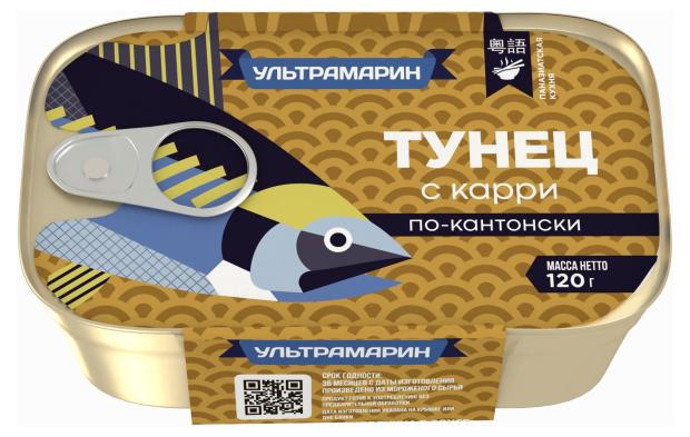 

Тунец Ультрамарин филе в соусе карри 120 г