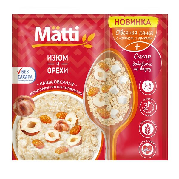 Каша овсяная Matti с изюмом и орехами 40 г