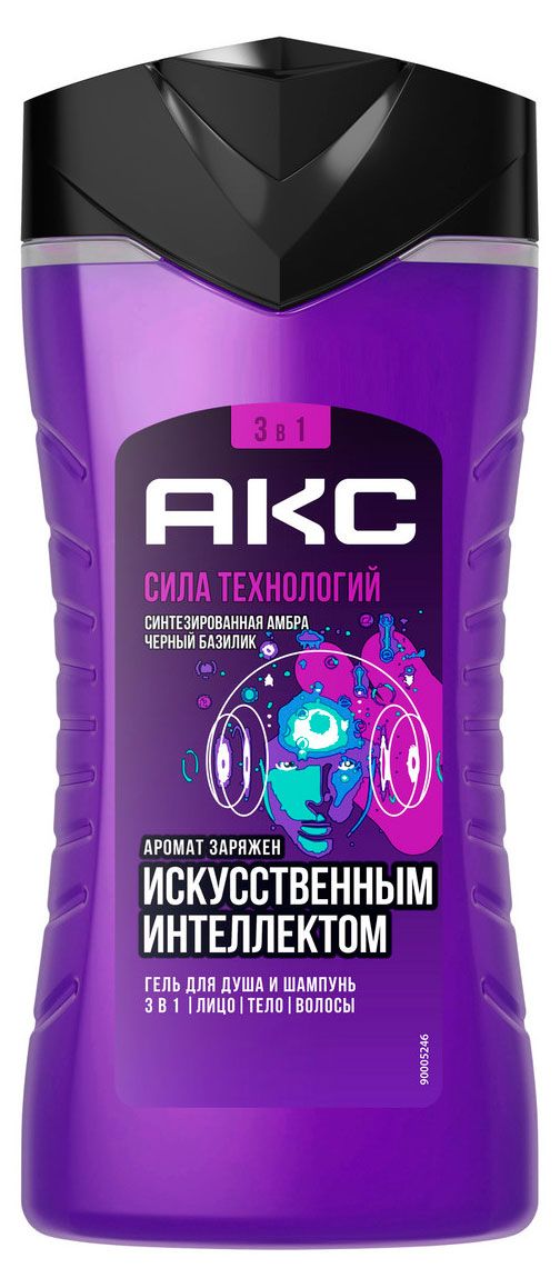 

Гель для душа Акс Сила технологий 3 в 1 Аромат Заряжен Искусственным Интеллектом 250 мл