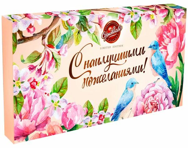 Конфеты СОРМОВО Птичье молоко 340 г