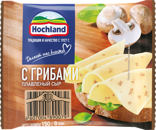 

Сыр плавленый Hochland с грибами слайсы 45% БЗМЖ 150 г