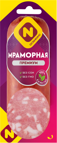 

Колбаса Останкино Мраморная Премиум 330 г