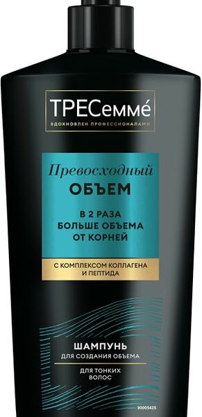 Шампунь для волос Тресемме Превосходный объем 650мл