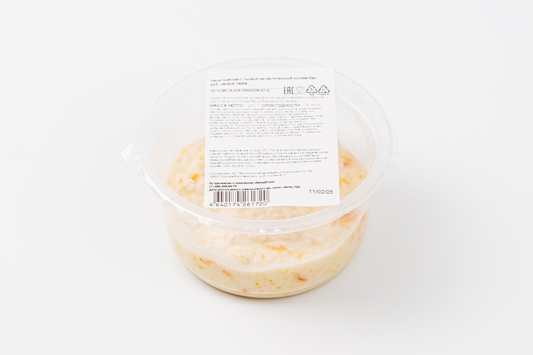 

Каша пшенная с тыквой на растит молоке без добавления сахара, кафе 200 г