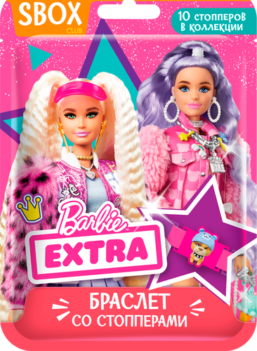 

Игрушка Конфитрейд Барби Сбокс Клаб пластмасса 2 х 12 х 17 см 1 шт