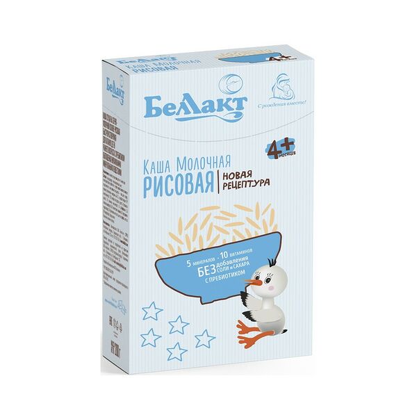 Каша молочная Беллакт б/р рисовая 200г ДП