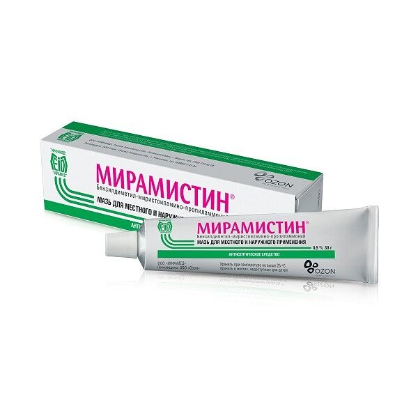 Мирамистин мазь для местного и наружного применения 0.5% 30 г