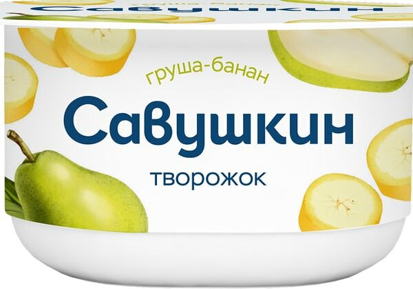 Паста творожная Савушкин груша-банан 3.5% бзмж 120 г