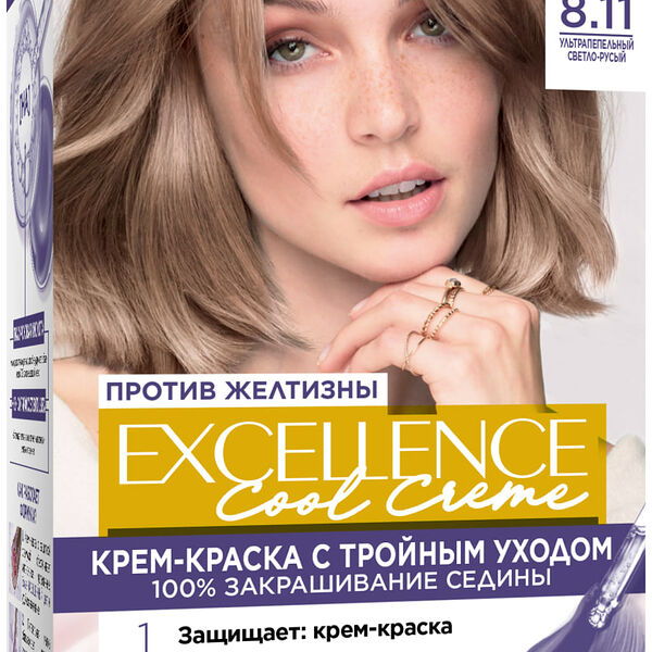 Стойкая крем-краска для волос L’Oréal Paris Excellence Cool Crème оттенок 8.11 Ультрапепельный Светло-Русый 192 мл