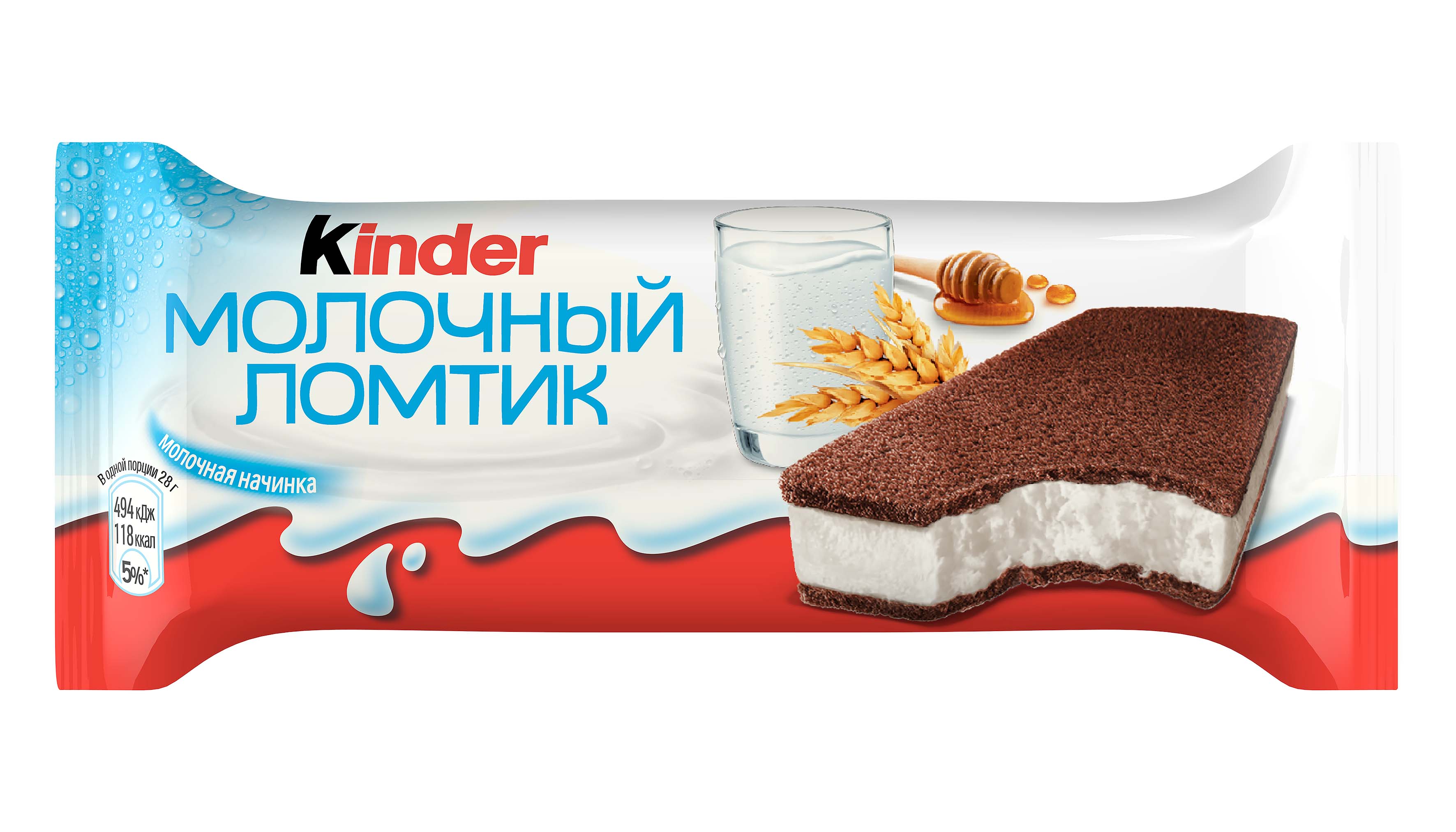 

Пирожное бисквитное Kinder Молочный ломтик с молочной начинкой 28 г