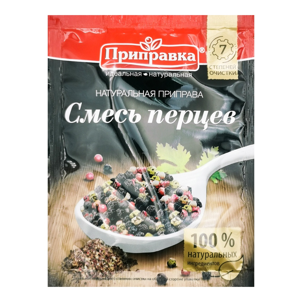 

Приправа Приправка Смесь перцев 15 г