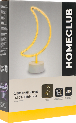 

Светильник настольный Homeclub Луна Арт. MU203-1
