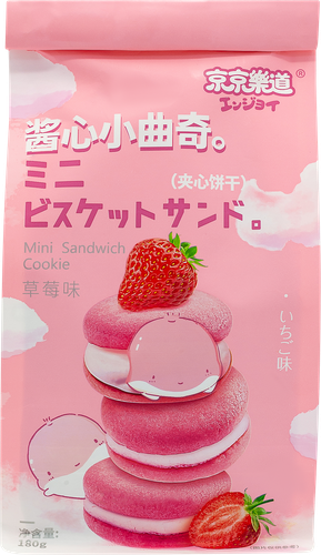 

Печенье Ennjoi Мини сэндвич клубника 180 г