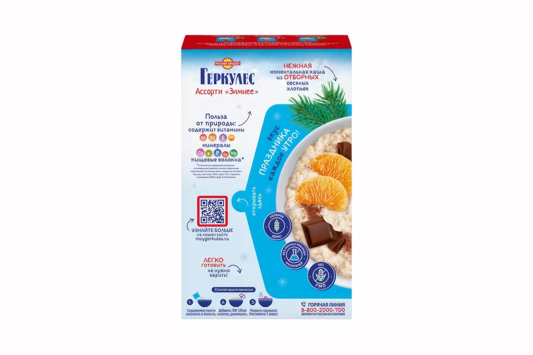

Хлопья Геркулес Русский Продукт Ассорти зимнее 210 г